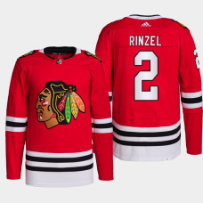 2022 Sam Rinzel Chicago Blackhawks NHL Draft Red Jersey Authentic Primegreen Home